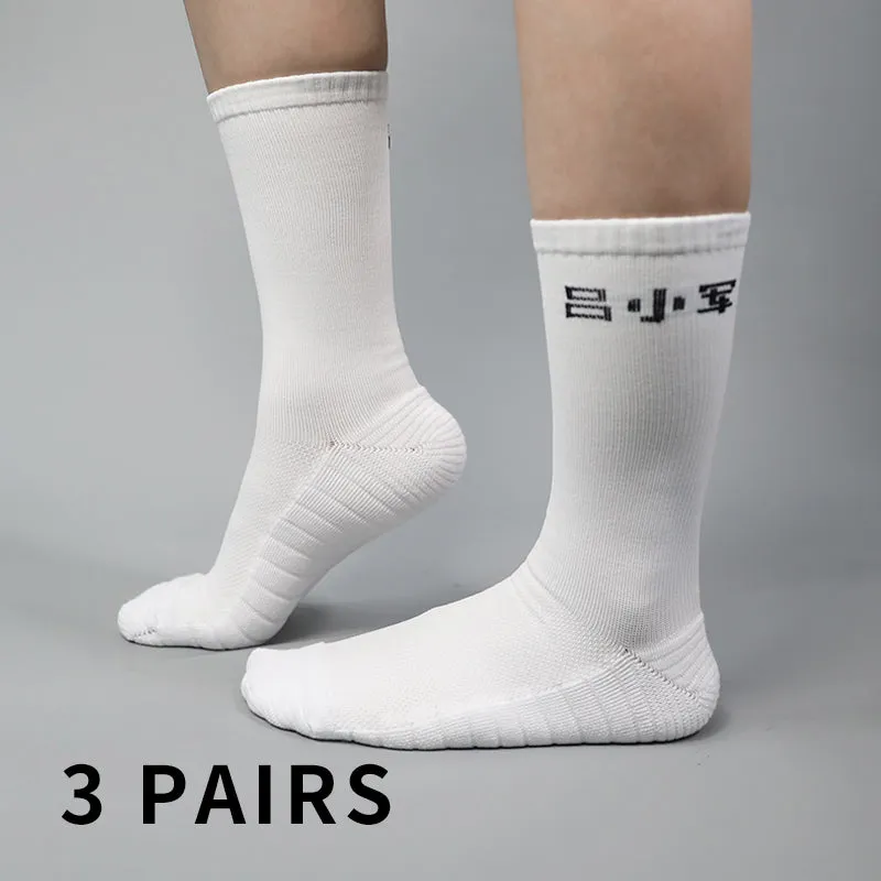 LUXIAOJUN Training Socks